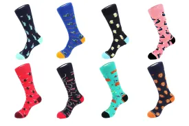 8 Pair Combo Pack Socks